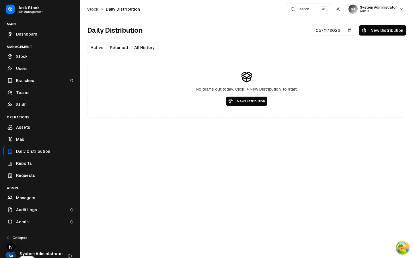ISP Management System thumbnail 4